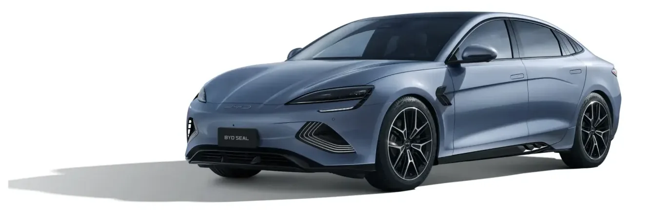 Atlantis Grey